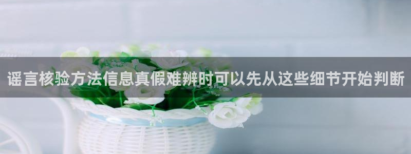 今日事件爆料