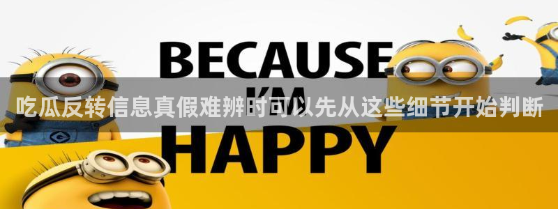 网络事件大全