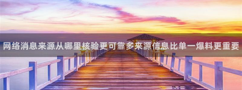 黑料爆料最新内容