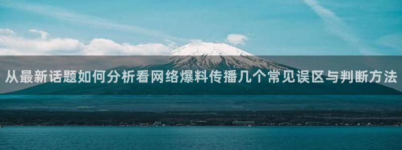 黑料爆料网站导航