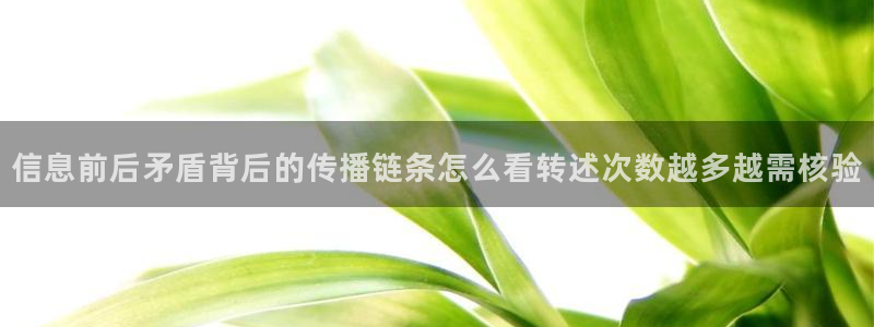 事件爆料动态