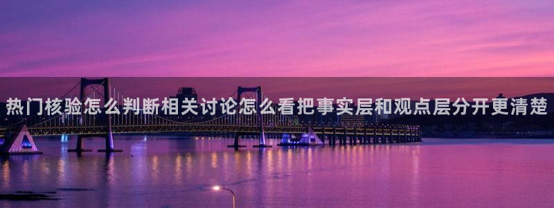网络黑料事件