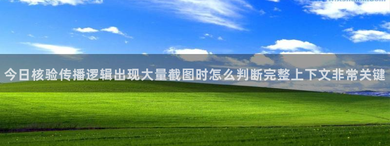 黑料爆料今日事件资讯