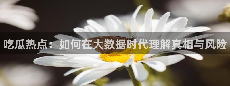 黑料今日资讯